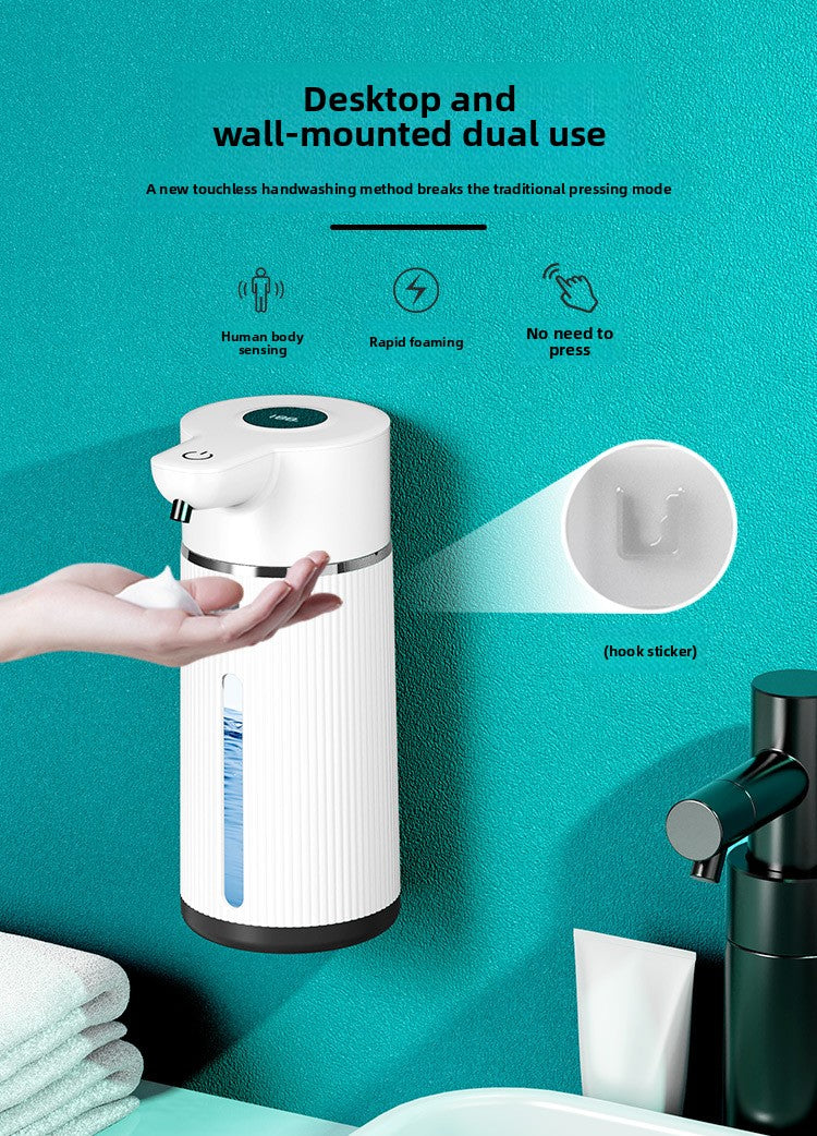 QuietTouch Foam Soap Dispenser