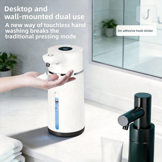 QuietTouch Foam Soap Dispenser